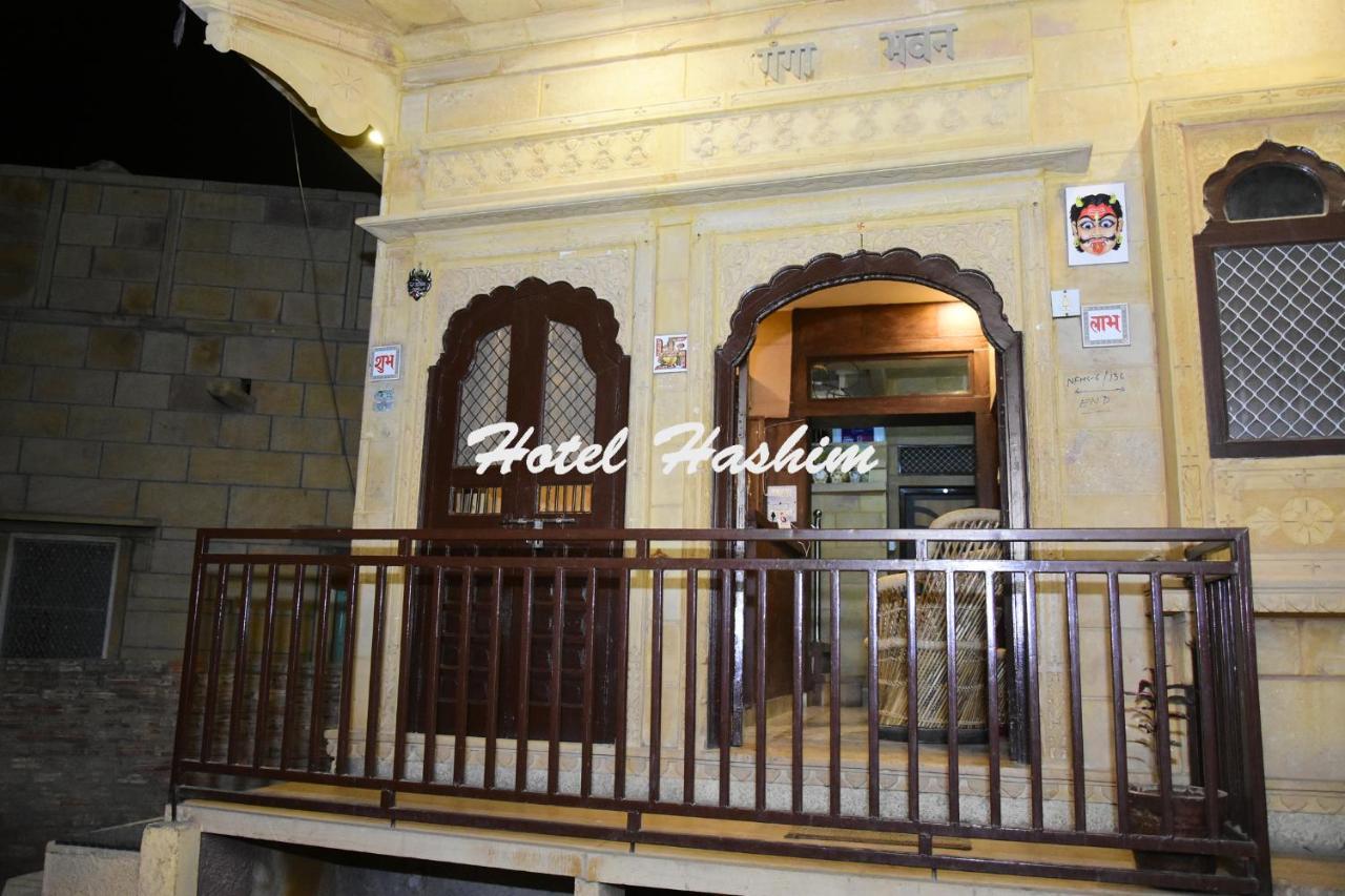 Hotel Hashim Dzsaiszalmer Kültér fotó