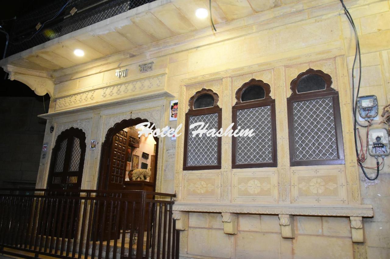 Hotel Hashim Dzsaiszalmer Kültér fotó