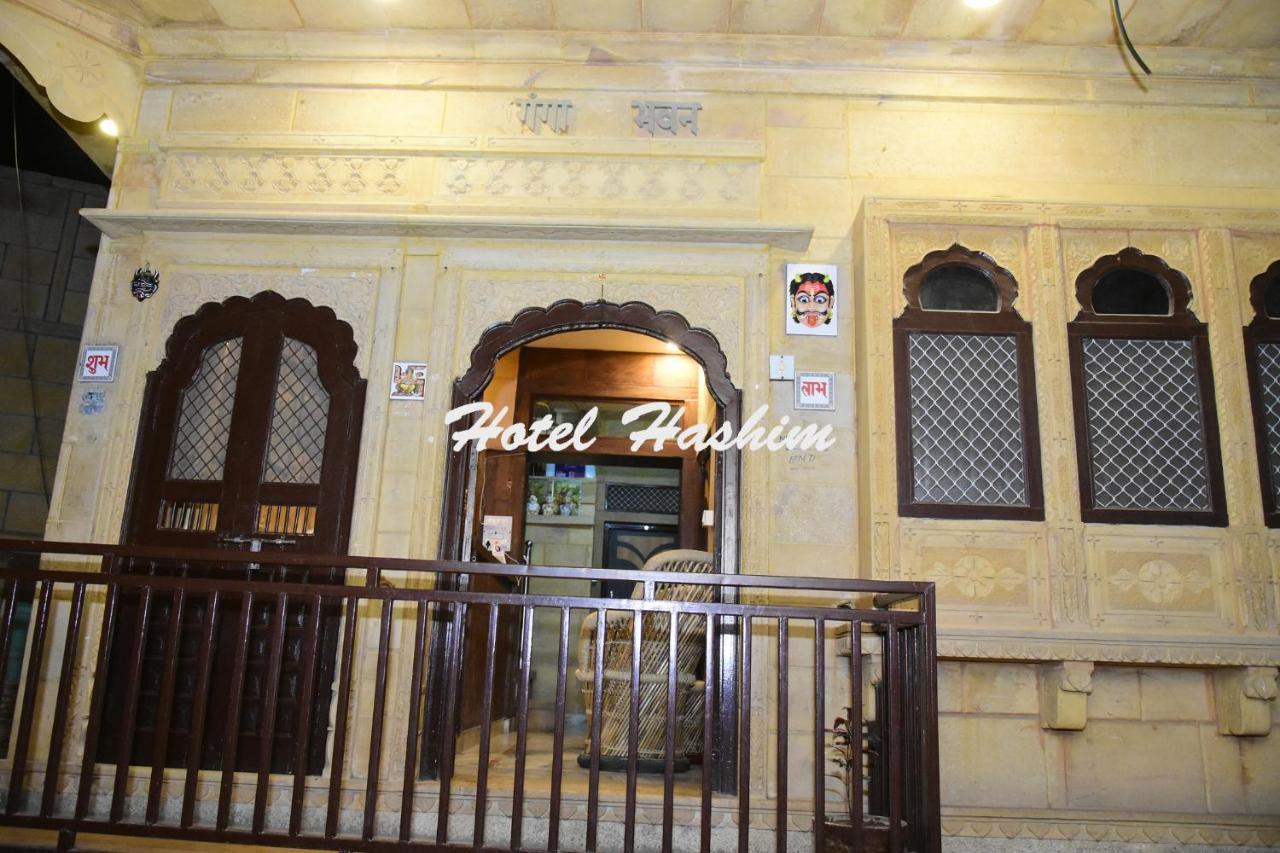 Hotel Hashim Dzsaiszalmer Kültér fotó